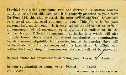Exam Notice